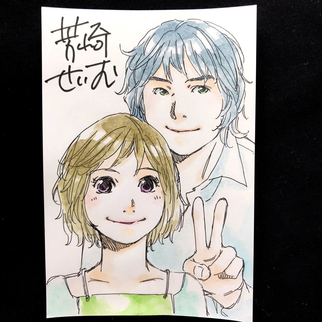 直筆イラストポストカード
