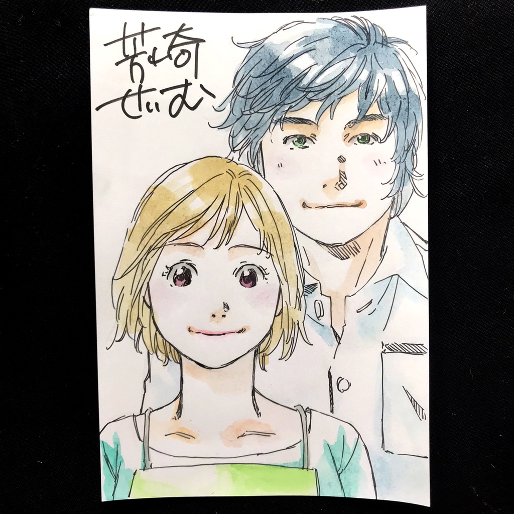 直筆イラストポストカード