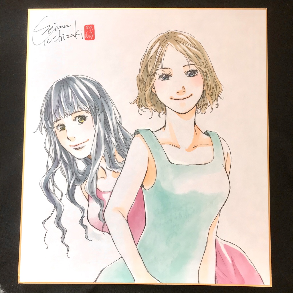 カラーイラスト色紙