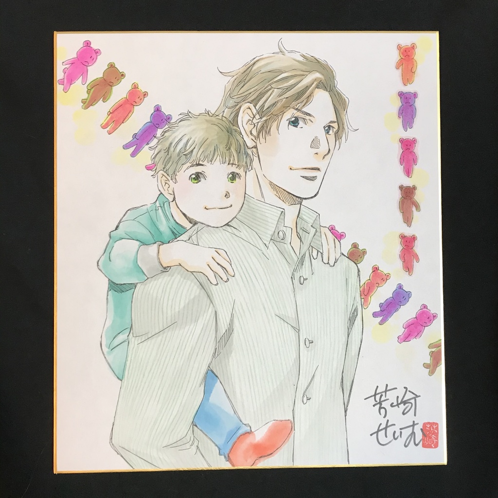 カラーイラスト色紙