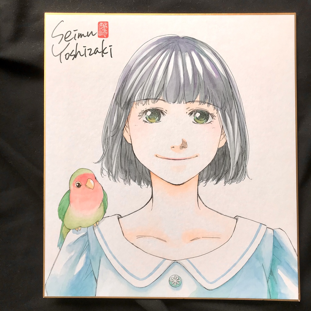 カラーイラスト色紙