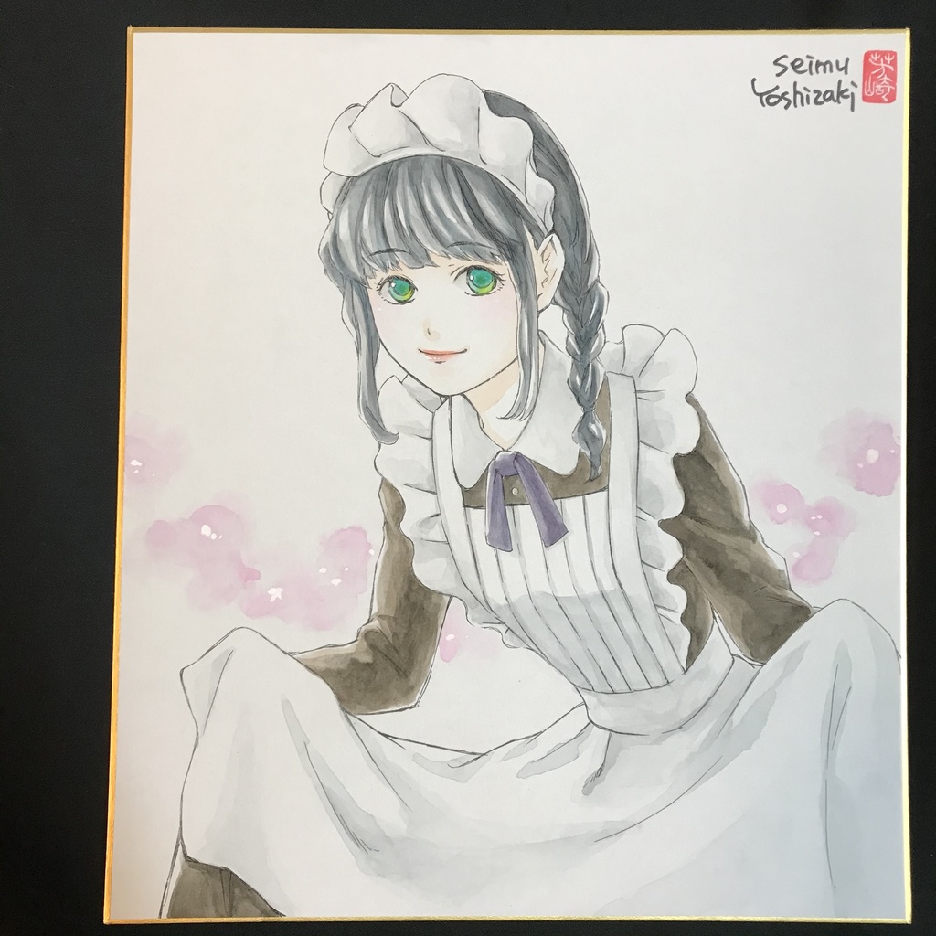 カラーイラスト色紙