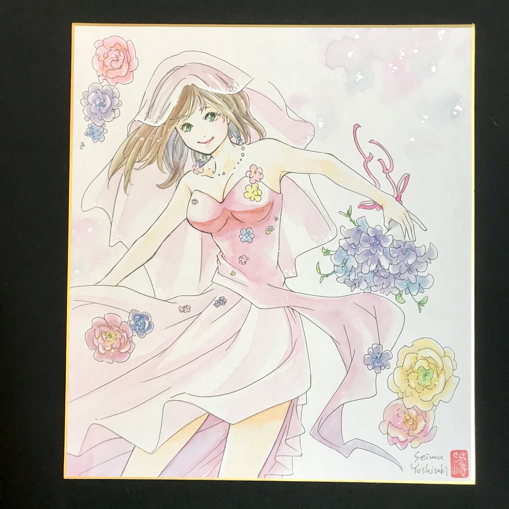 直筆カラーイラスト色紙