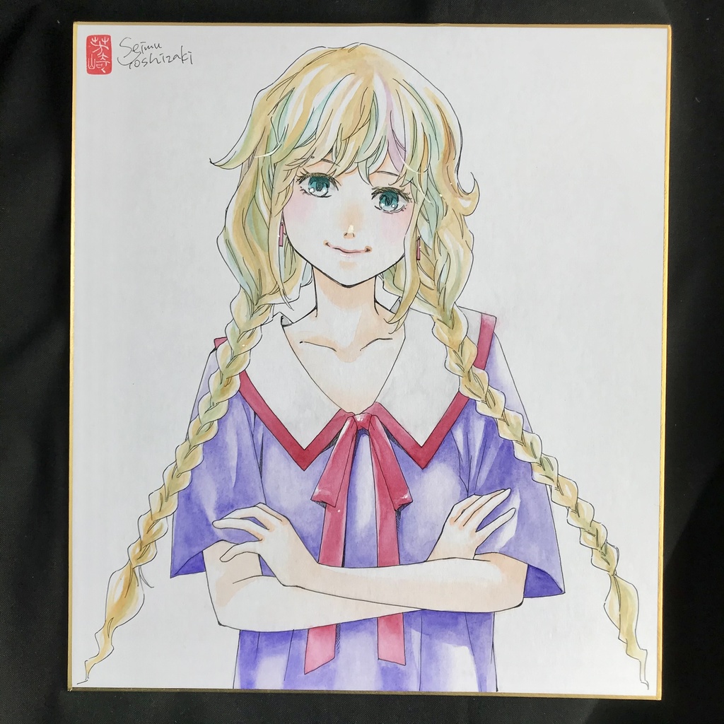 直筆カラーイラスト色紙