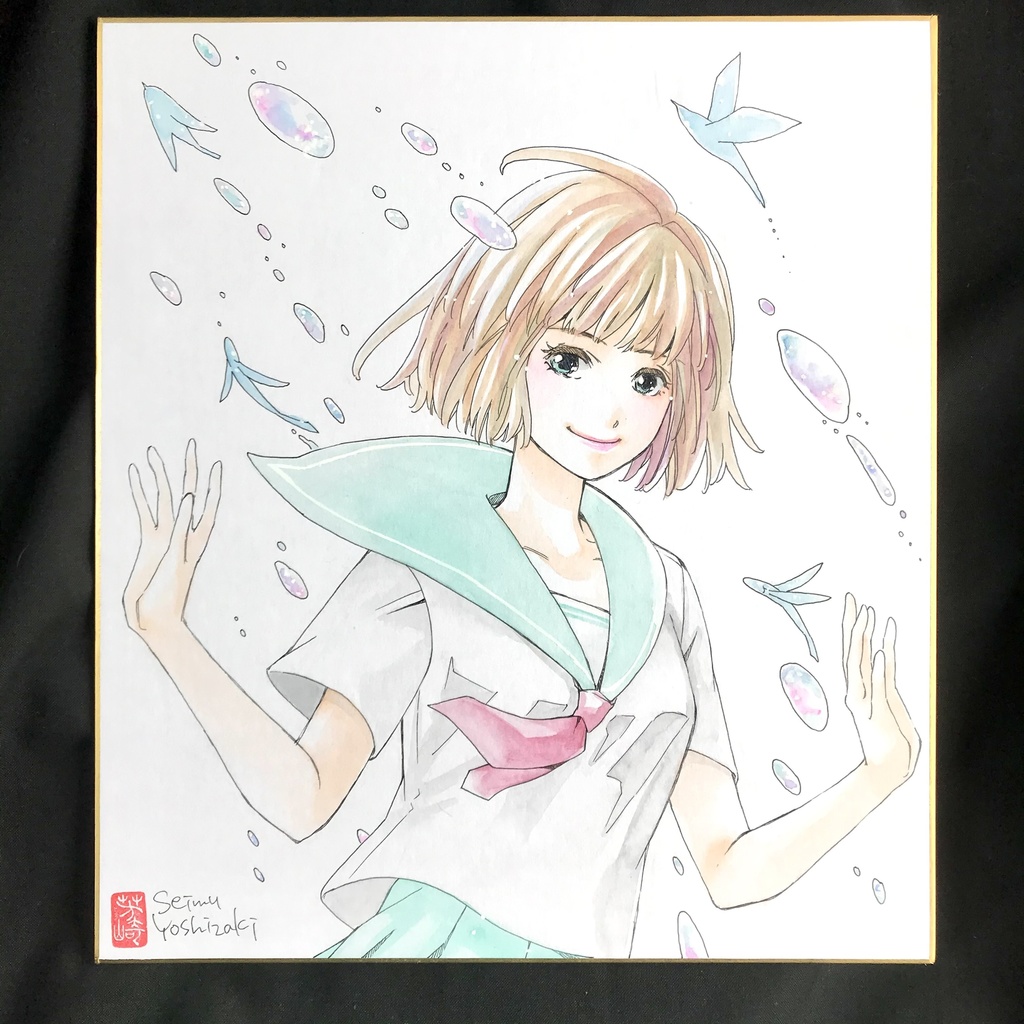 直筆カラーイラスト色紙