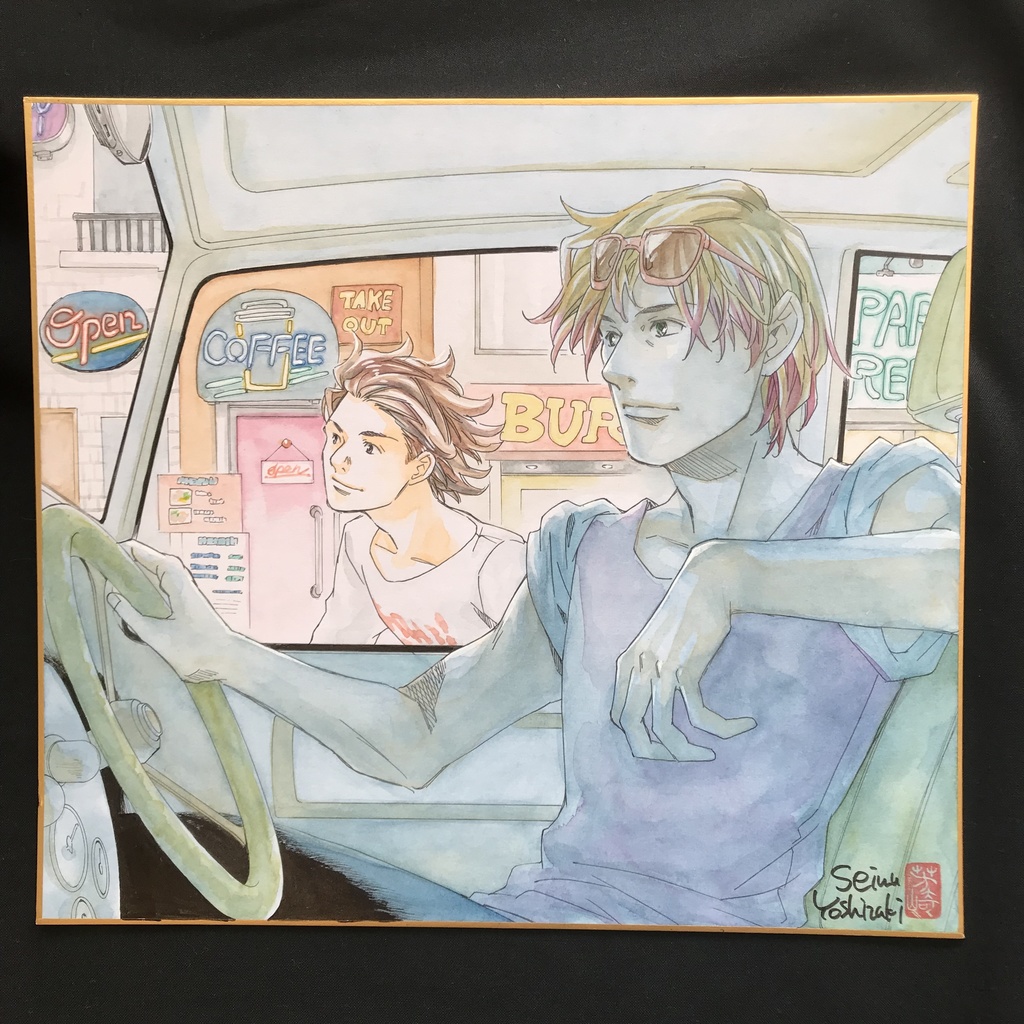 ８■直筆カラーイラスト色紙