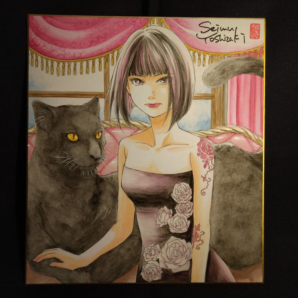 直筆カラーイラスト色紙