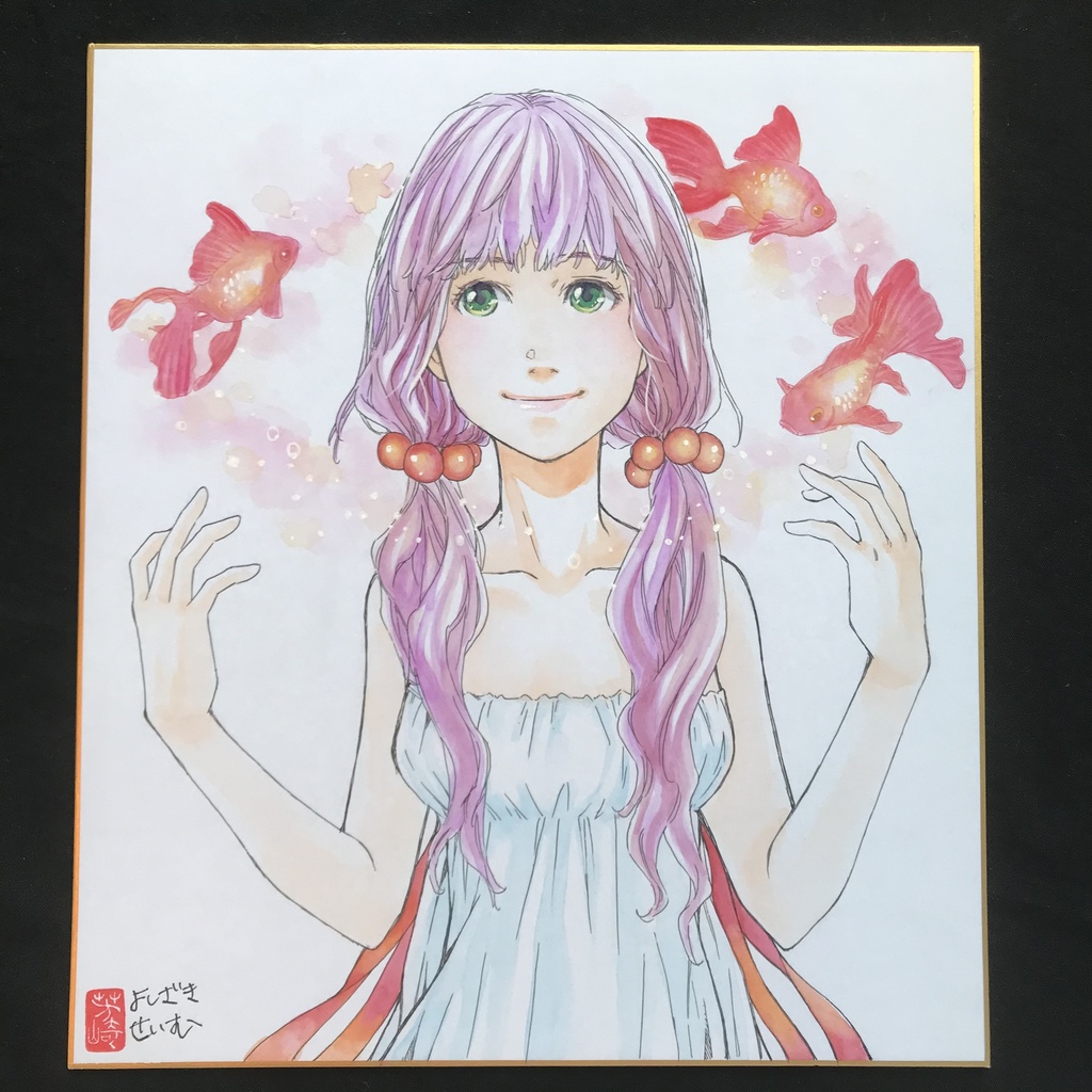 38:直筆カラーイラスト色紙