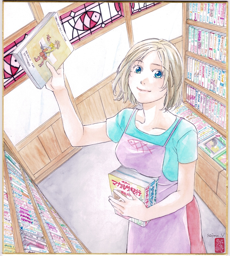 29:直筆カラーイラスト色紙