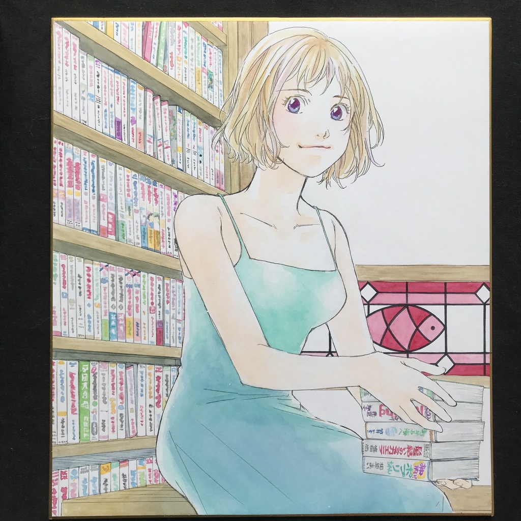 直筆カラーイラスト色紙