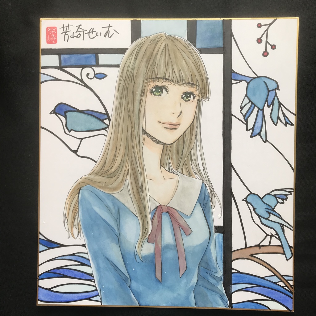 53:直筆カラーイラスト色紙