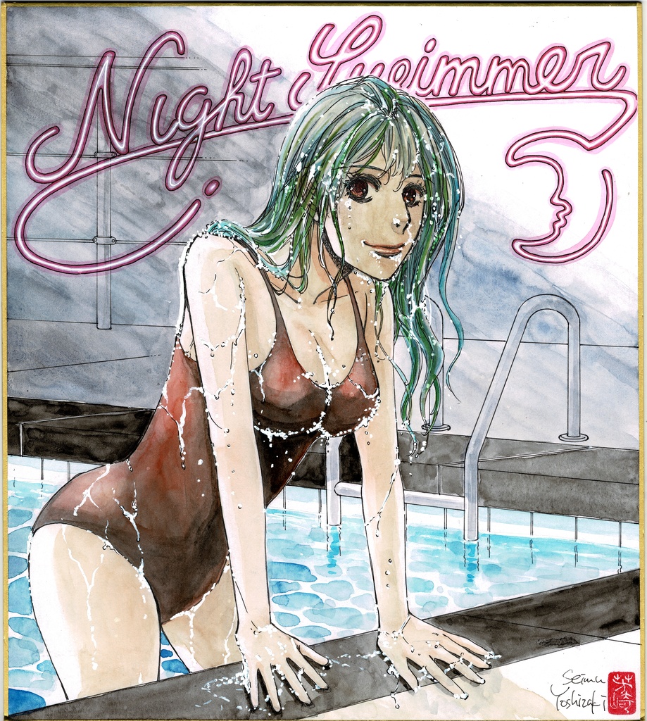 56:直筆カラーイラスト色紙