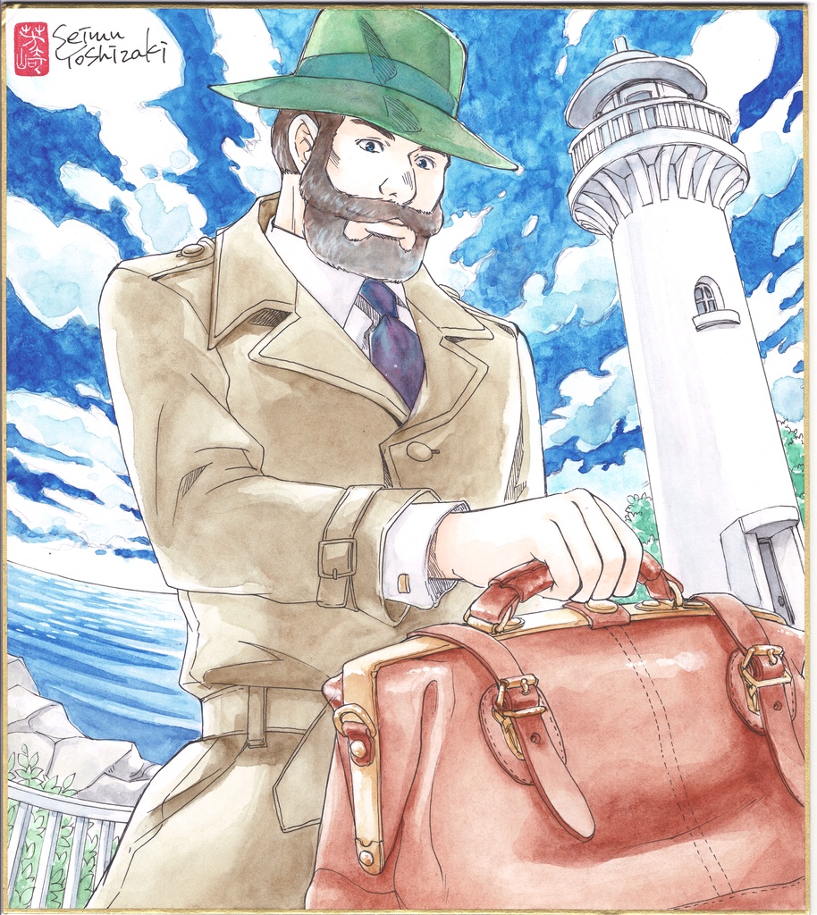 直筆カラーイラスト色紙