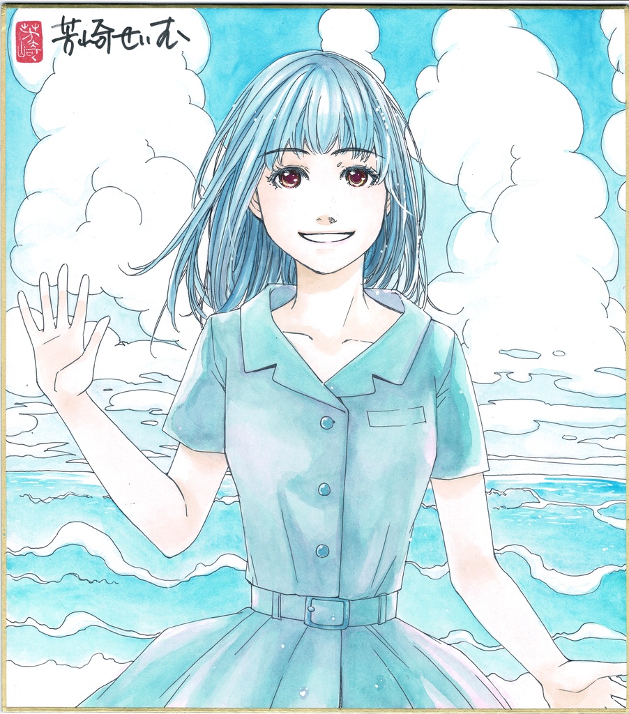 34:直筆カラーイラスト色紙