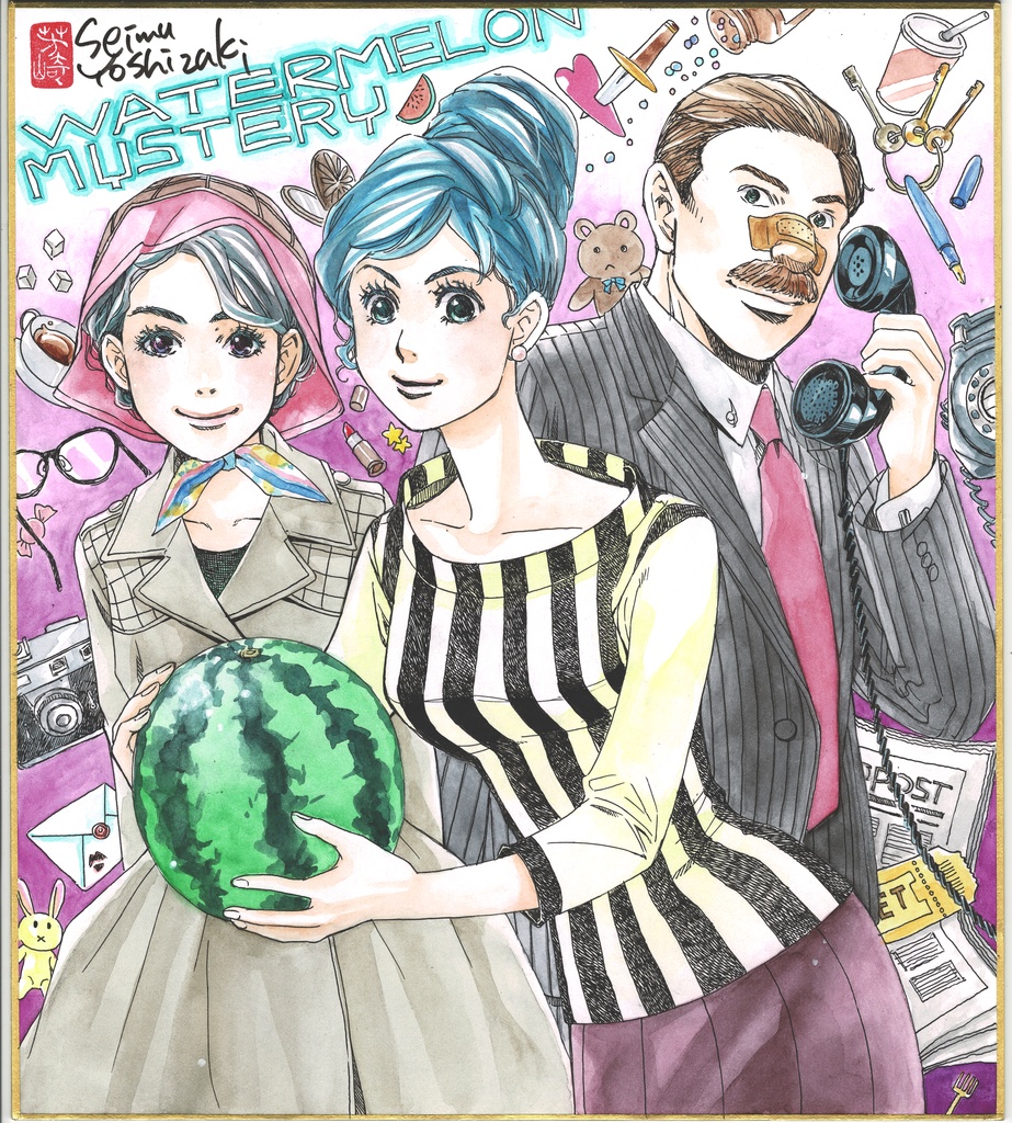 直筆カラーイラスト色紙