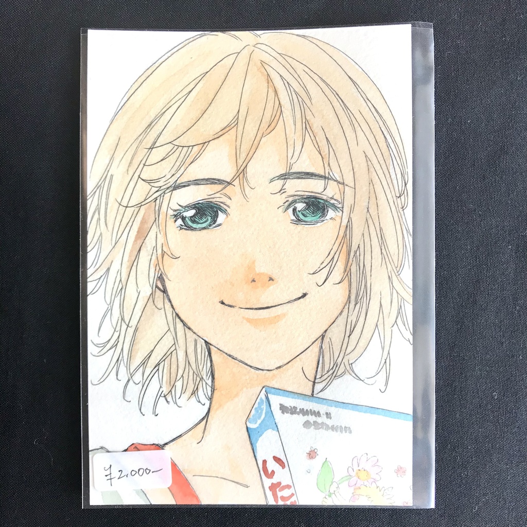 直筆イラストハガキ