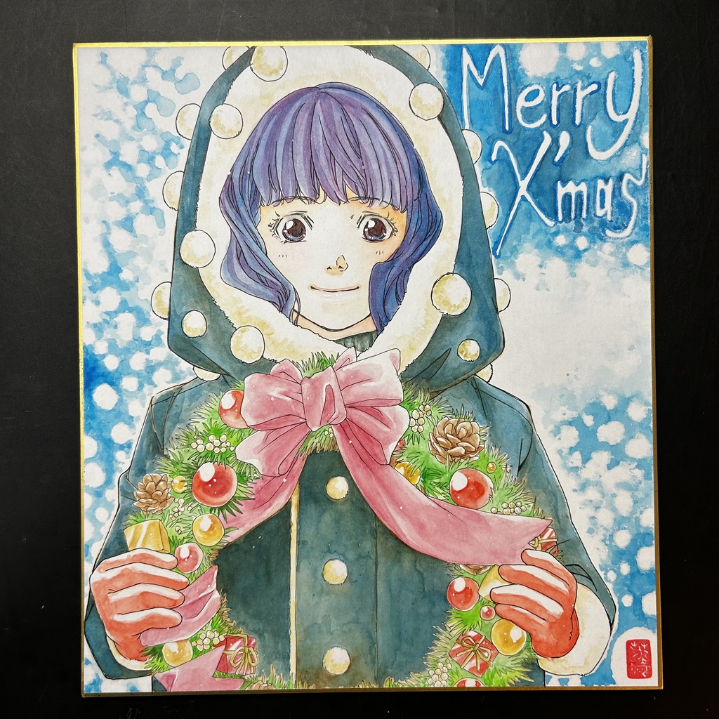 直筆カラーイラスト色紙