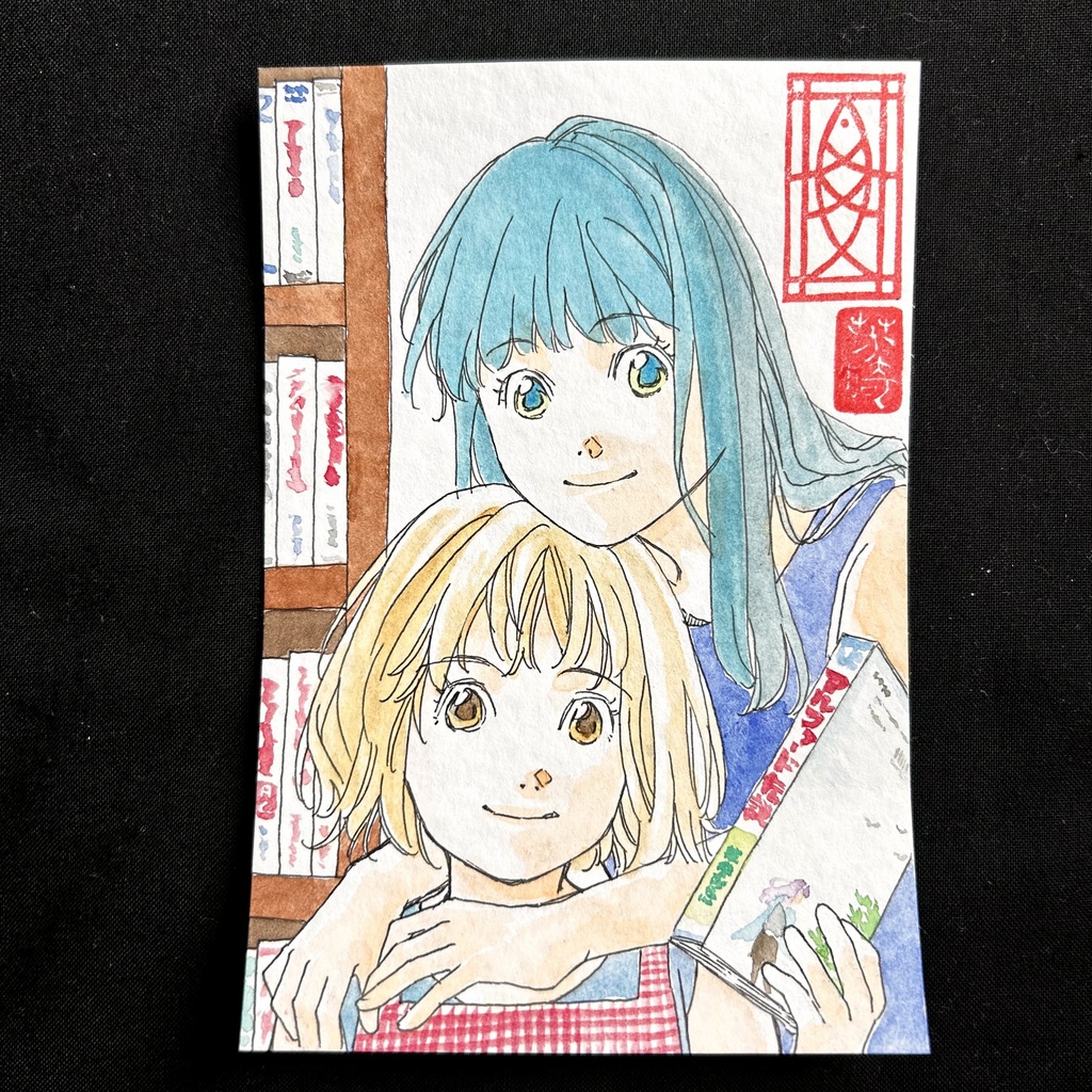 直筆カラーイラストハガキ