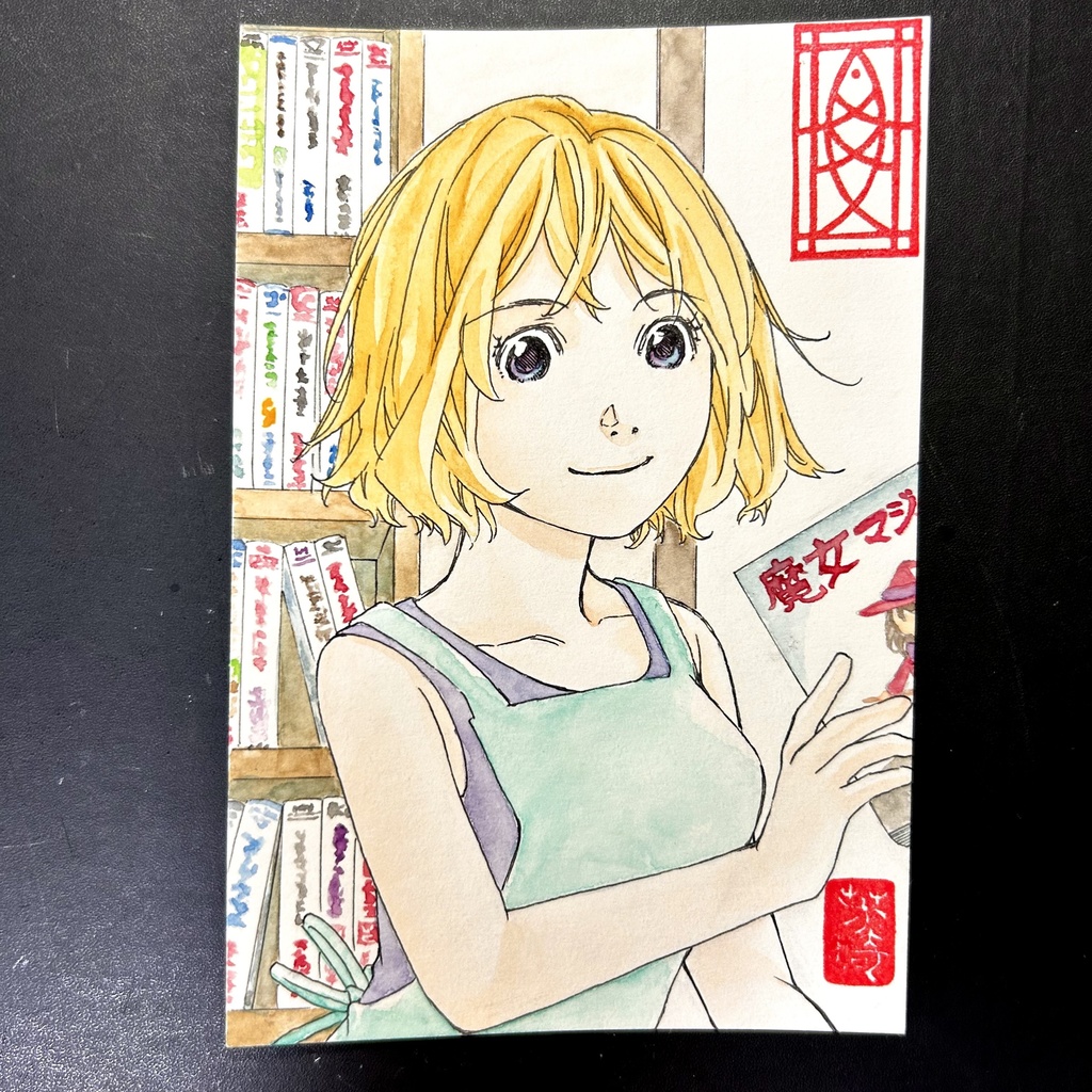 直筆カラーイラストハガキ