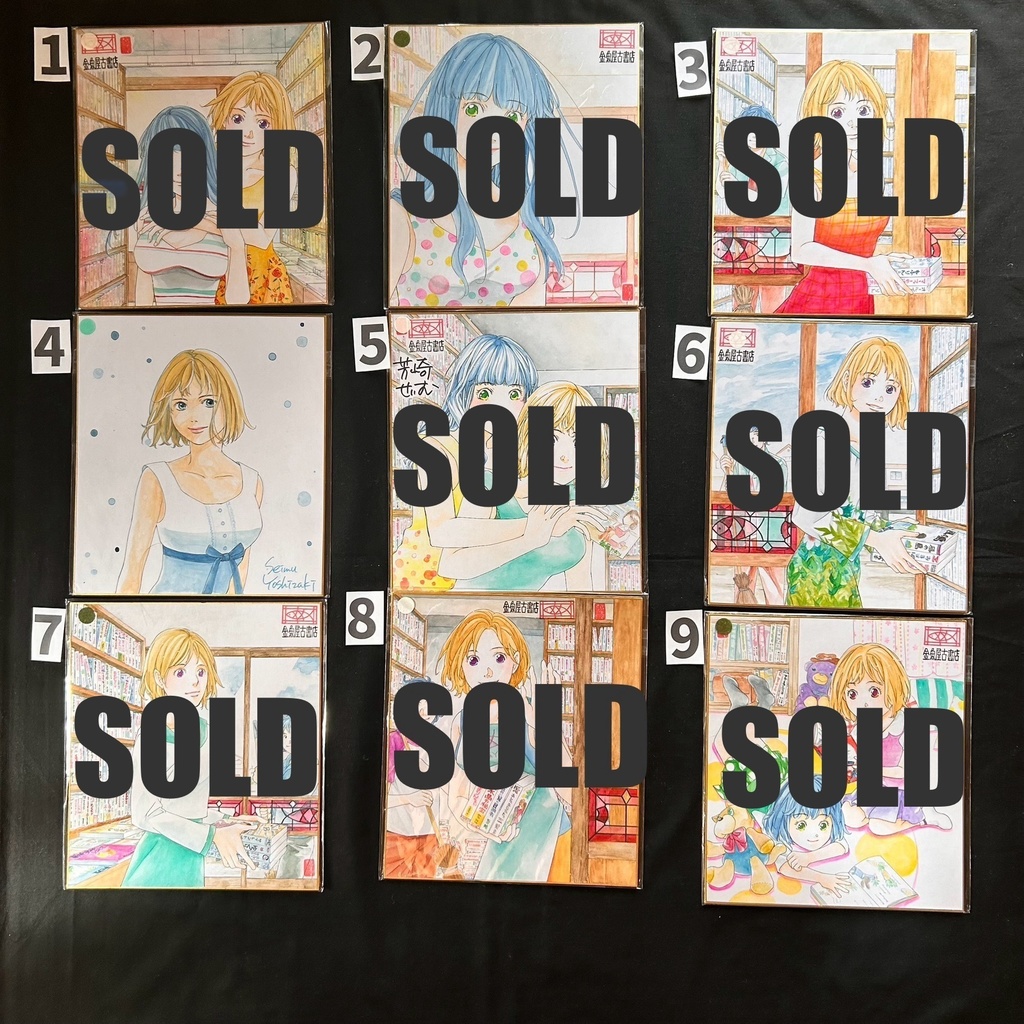 イラスト色紙一枚【まとめ買い可】