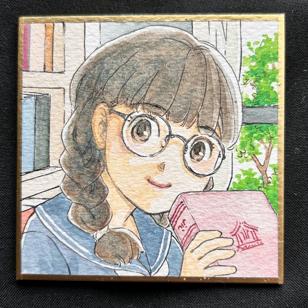 リクエスト豆色紙