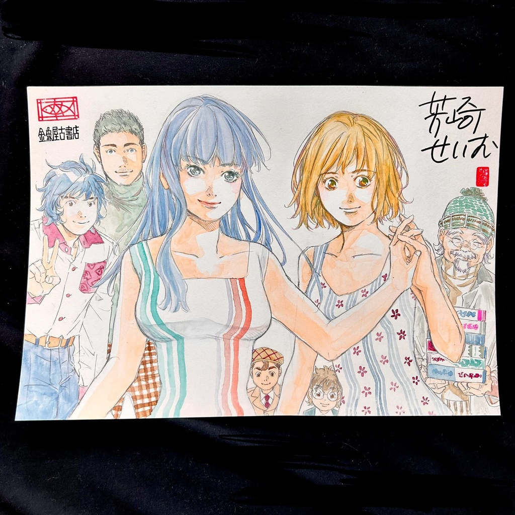 B4サイズカラーイラスト