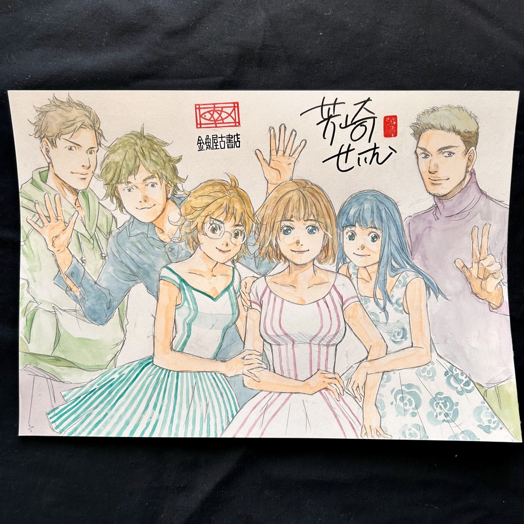 B4サイズカラーイラスト