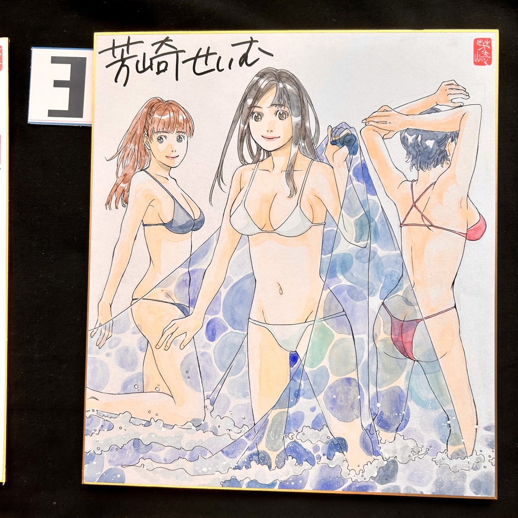 直筆カラーイラスト色紙1-9