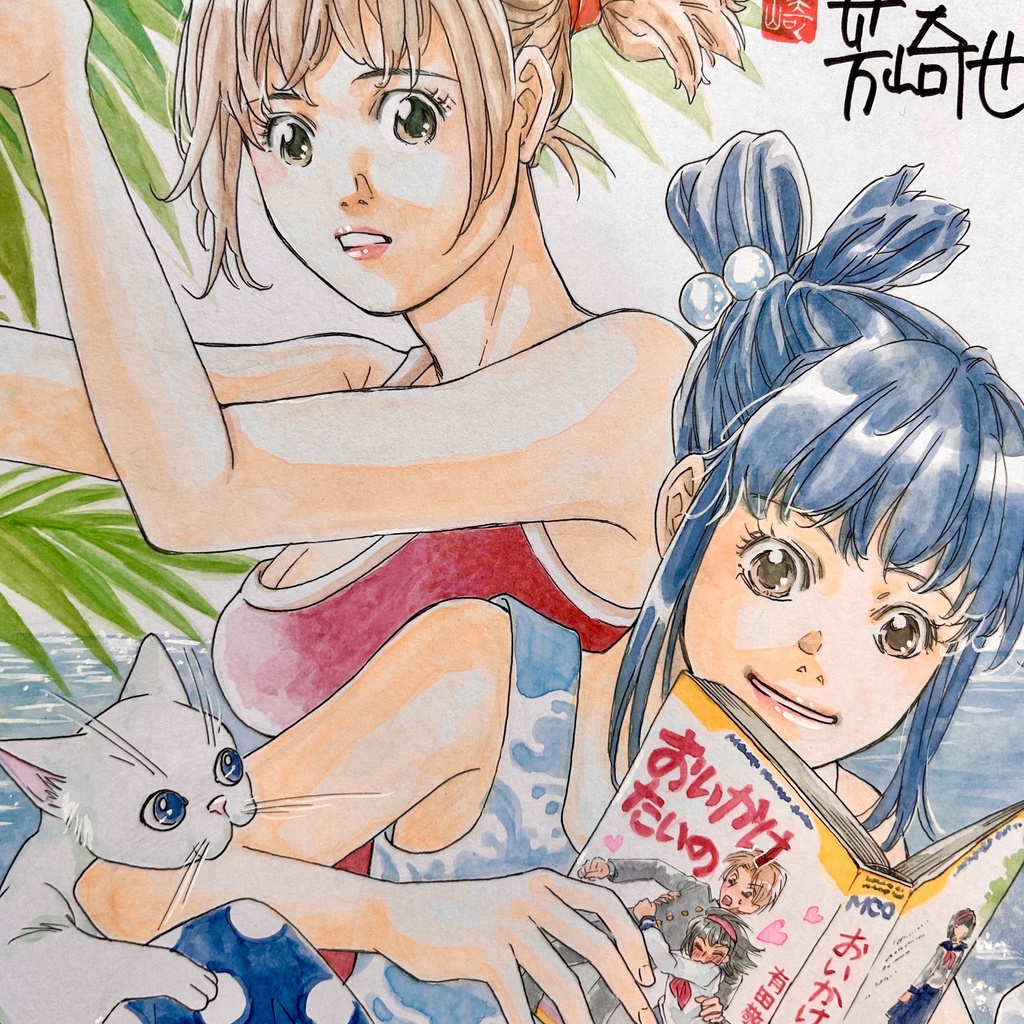 直筆カラーイラスト色紙1-9