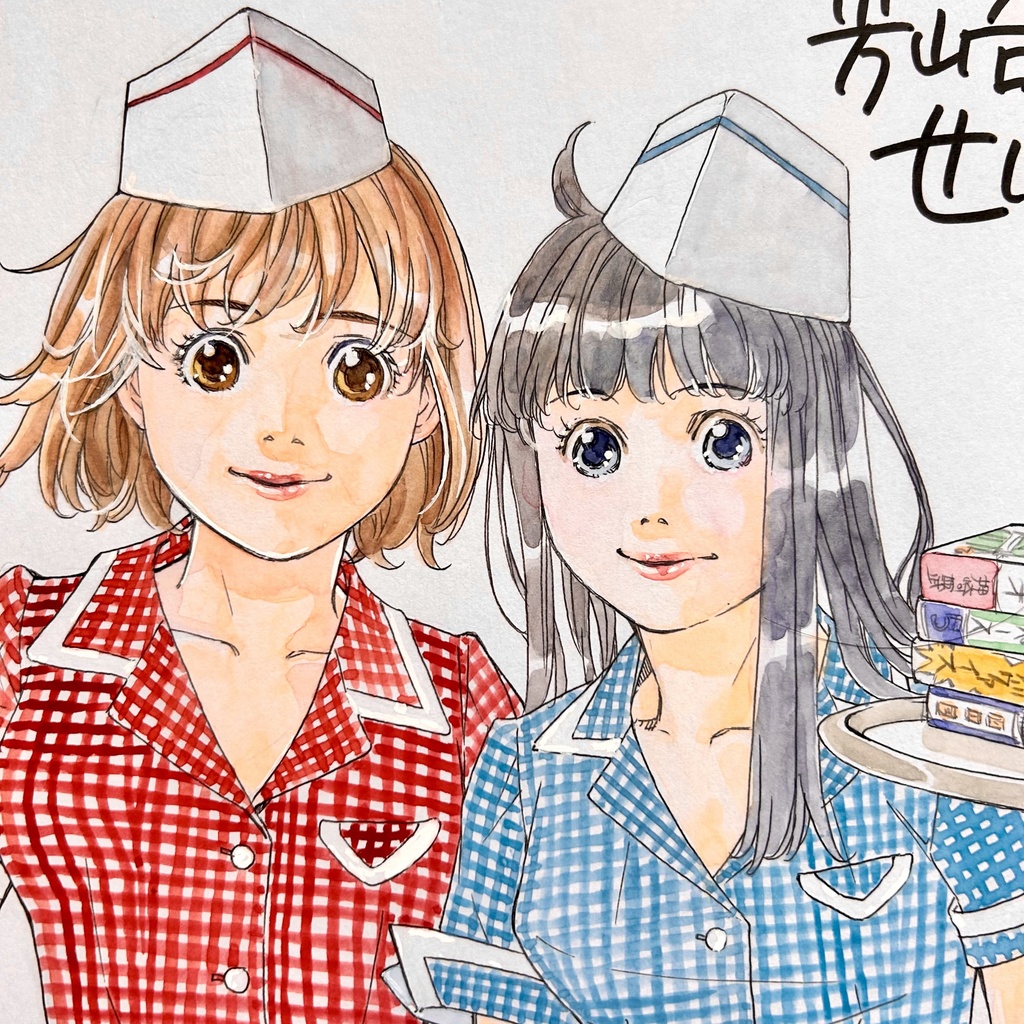 直筆カラーイラスト色紙1-9