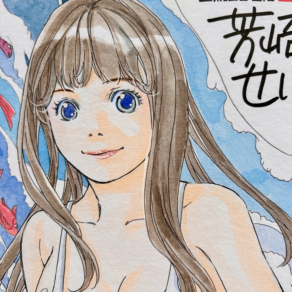 直筆カラーイラスト色紙10-17