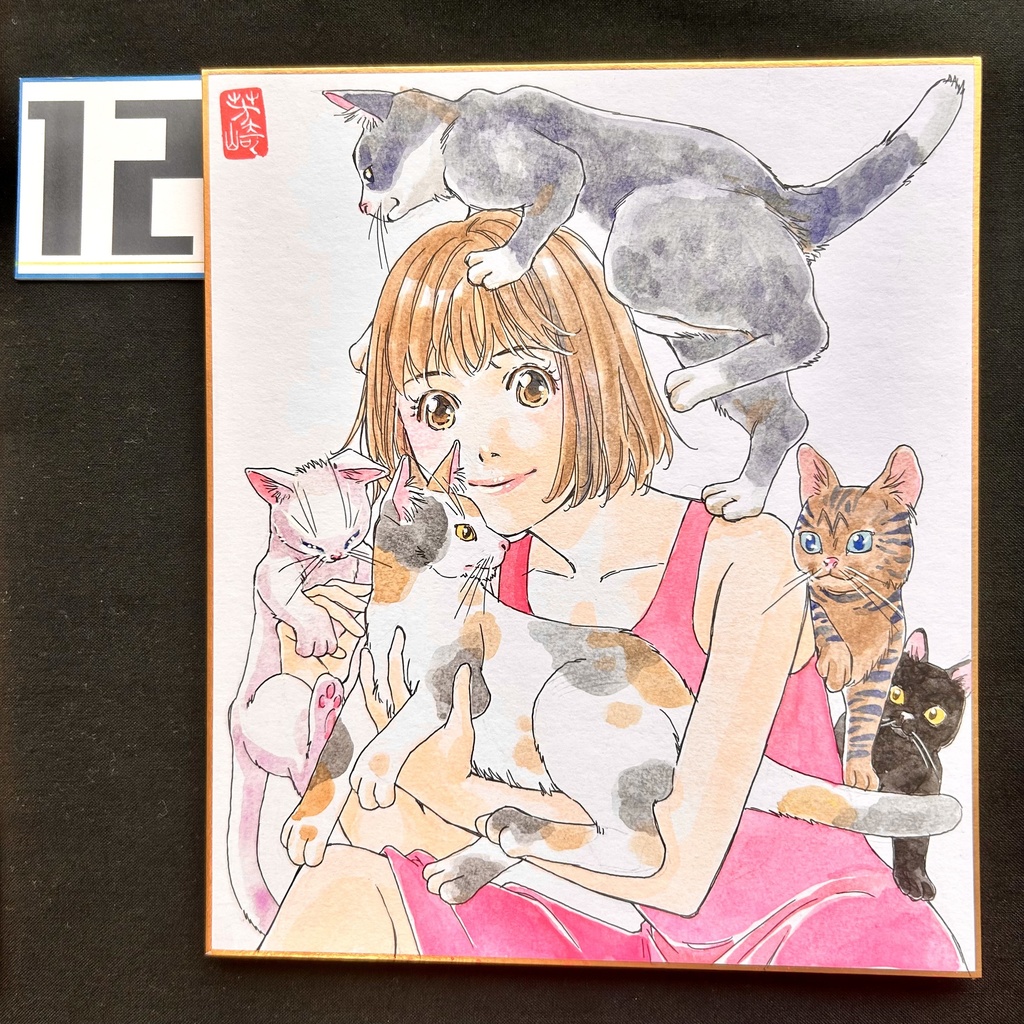 直筆カラーイラスト色紙10-17