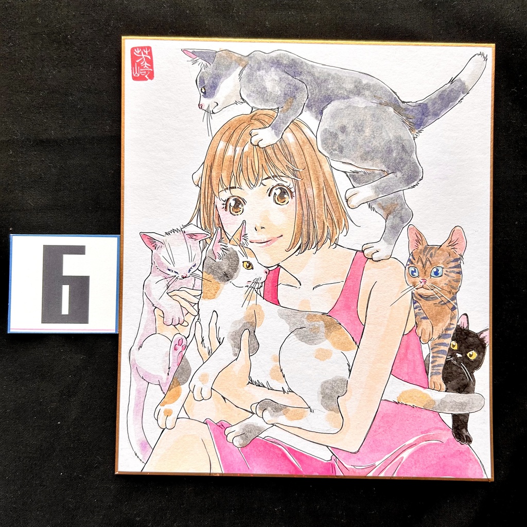 直筆カラーイラスト色紙