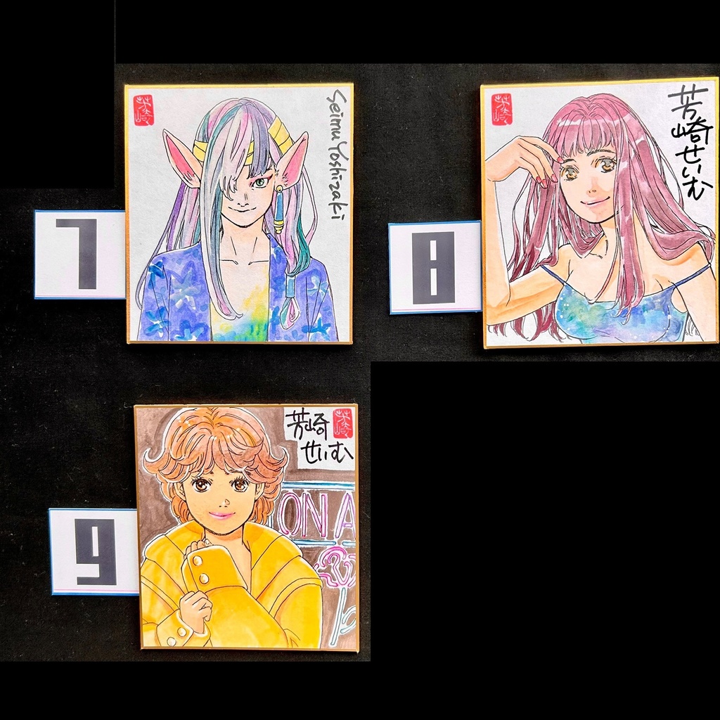 直筆カラーイラスト　ミニ色紙