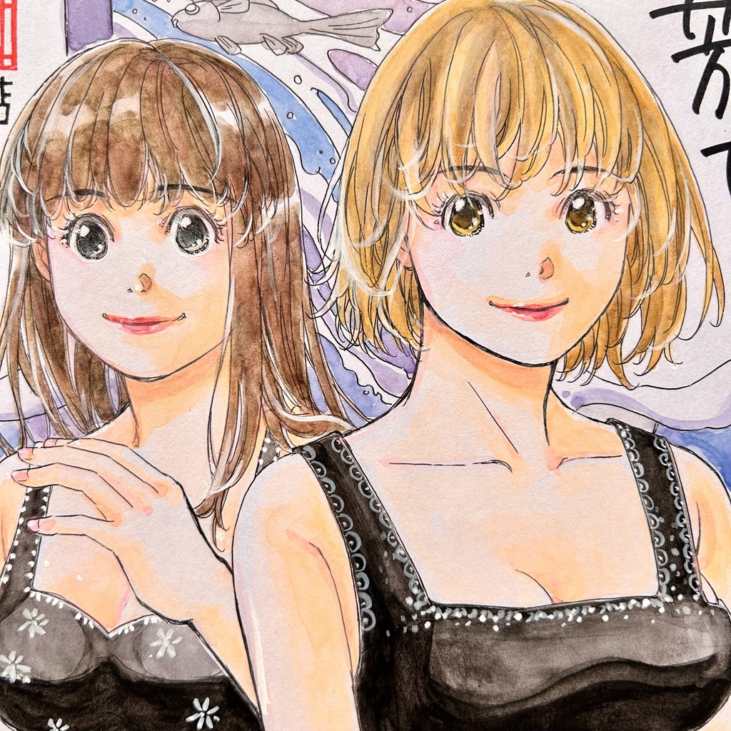 直筆カラーイラスト色紙