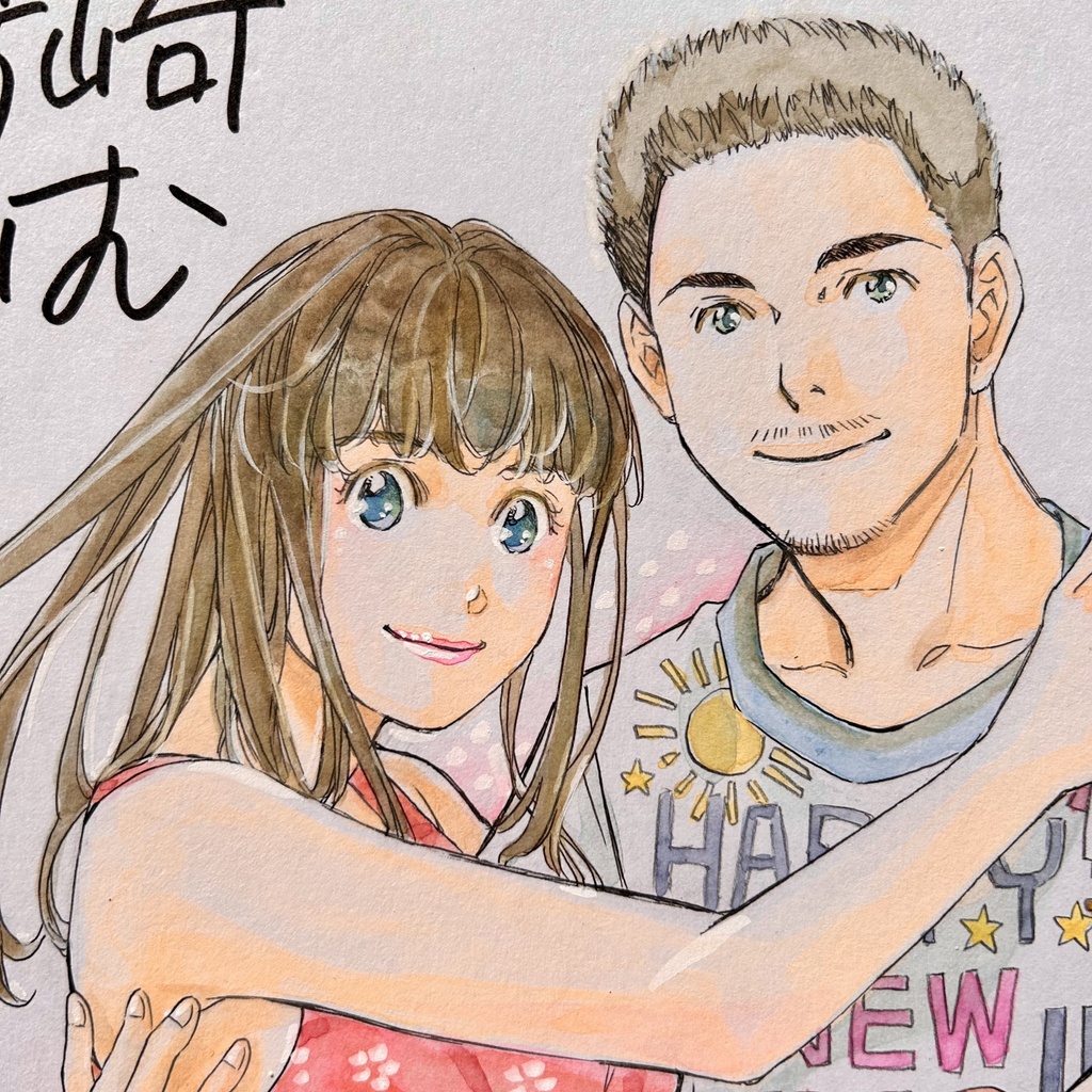 直筆カラーイラスト色紙