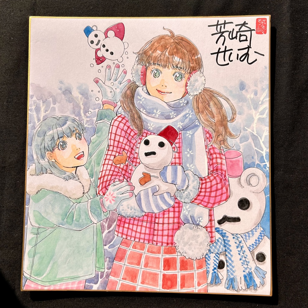 直筆カラーイラスト色紙