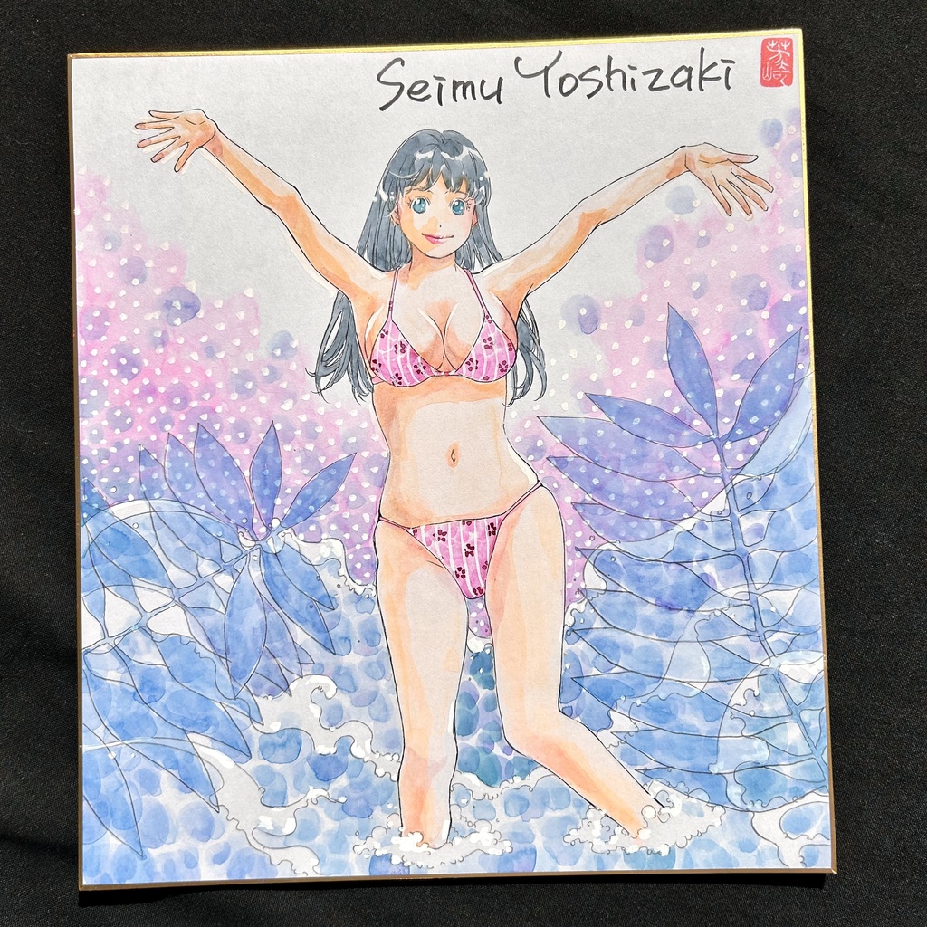 直筆カラーイラスト色紙