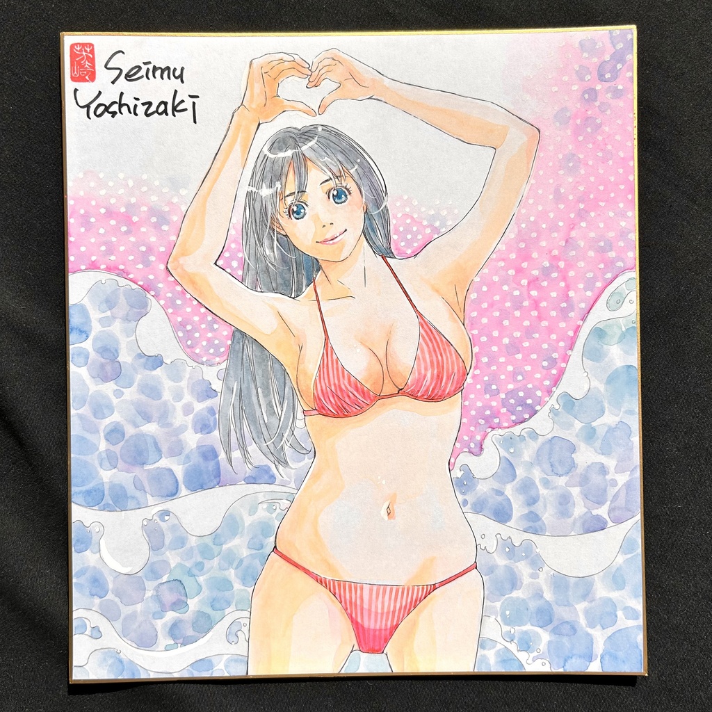 直筆カラーイラスト色紙