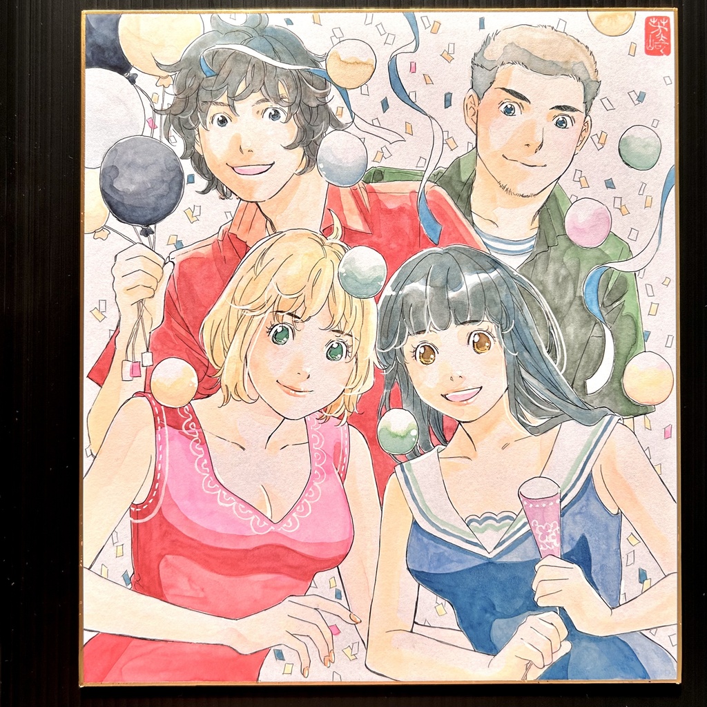 直筆カラーイラスト色紙