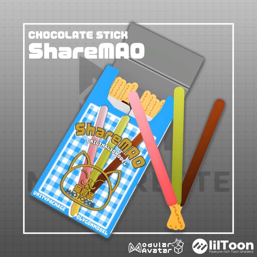 【オリジナル3Dモデル】ShareMAO【チョコスティック】