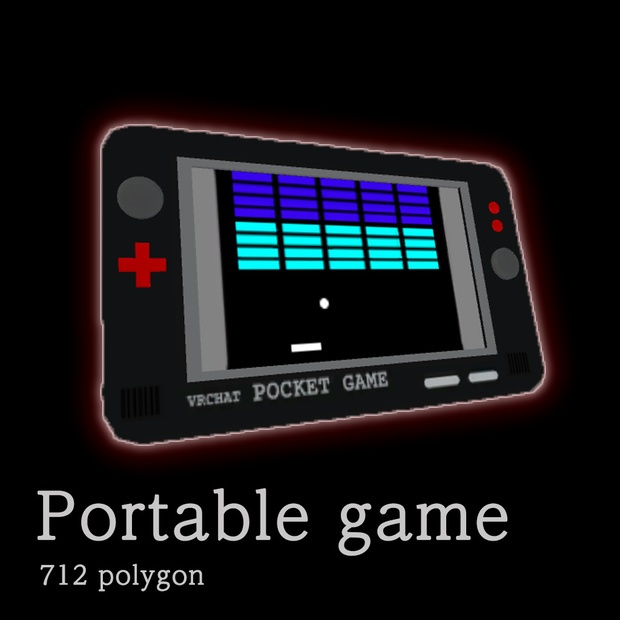 [VRCHAT用] 携帯ゲーム機
