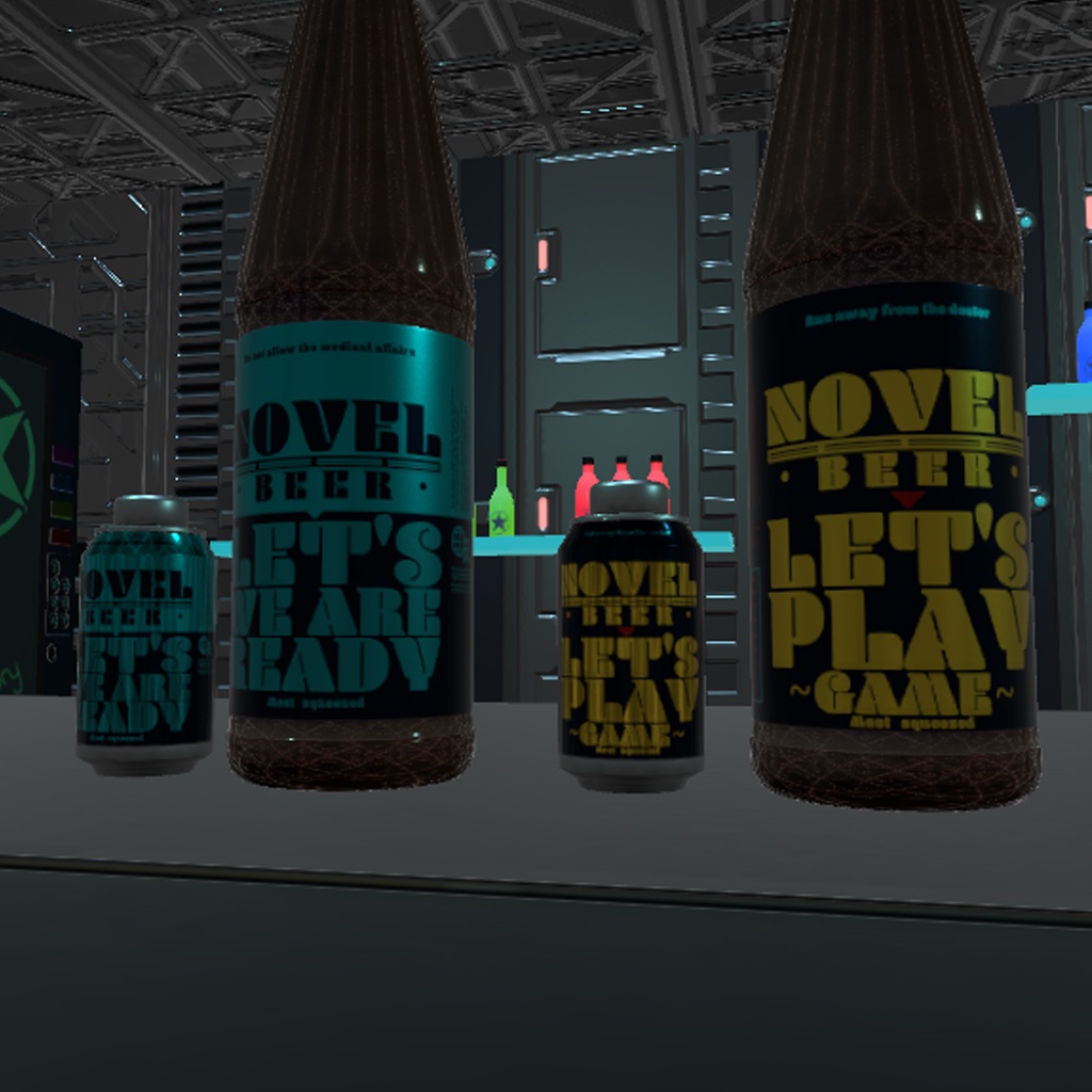 VRC用「サイバービールセット」