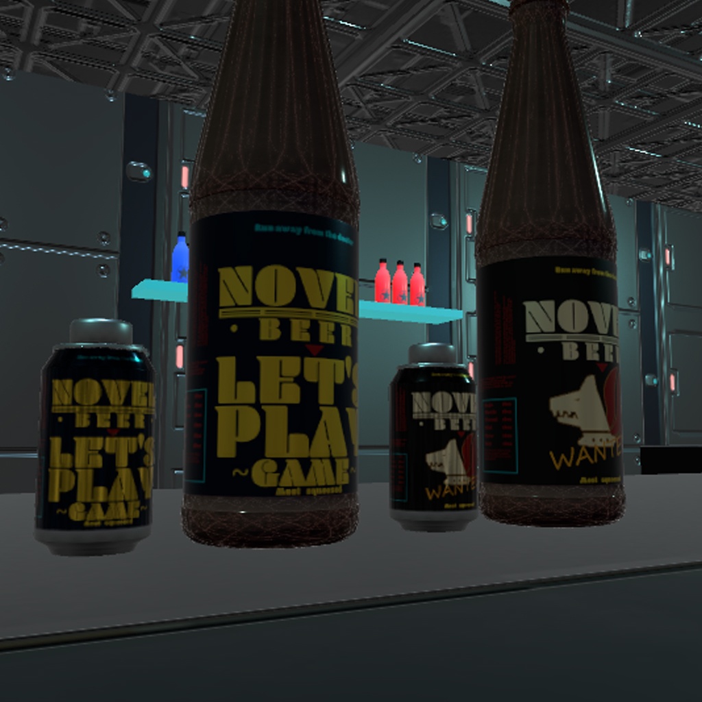 VRC用「サイバービールセット」