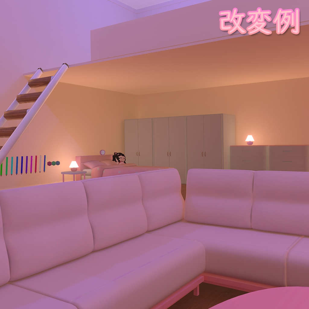 Custom world CuteRoom_Game