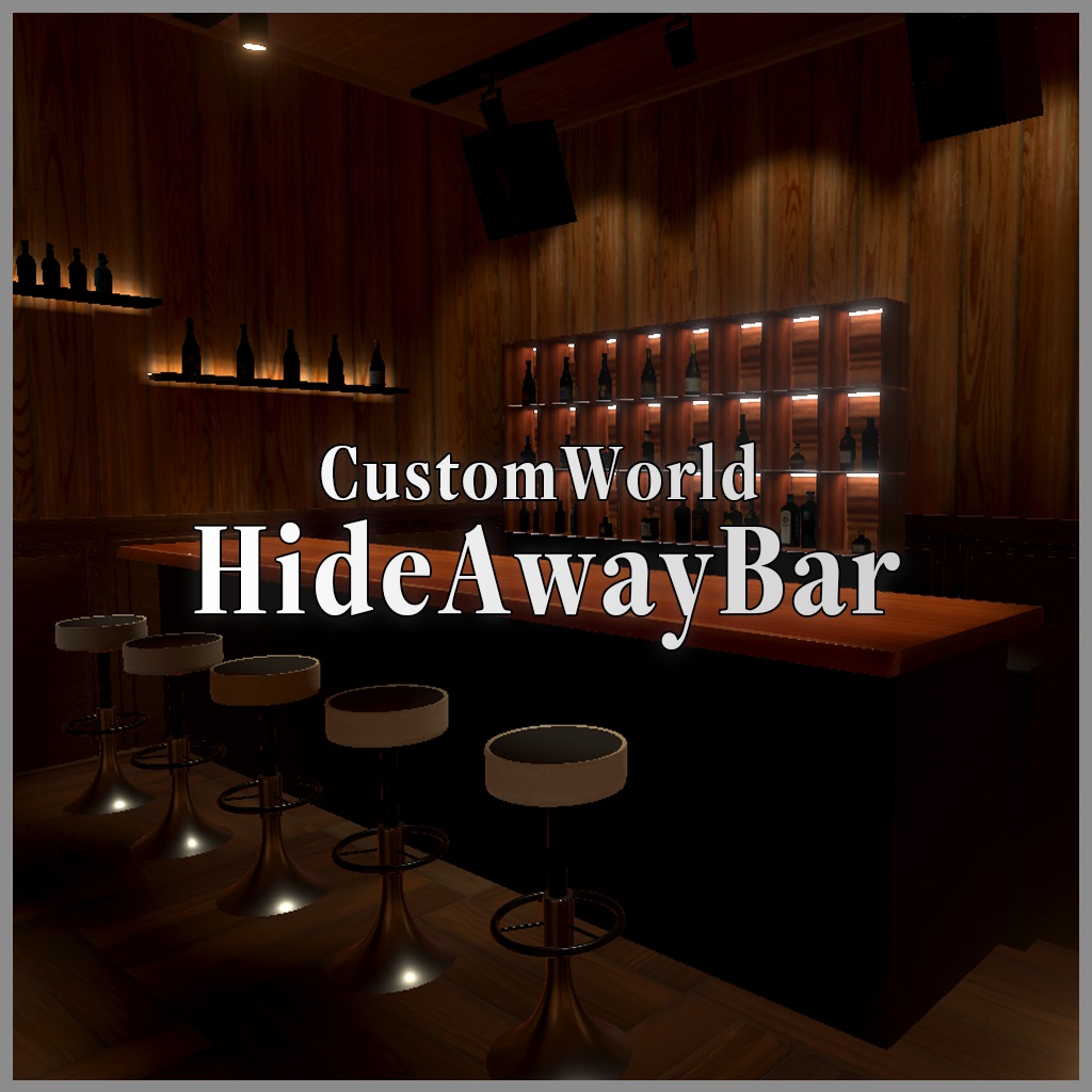 CustomWorld HideAwayBar