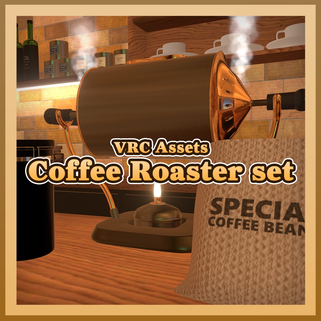 CoffeeRoasterSet