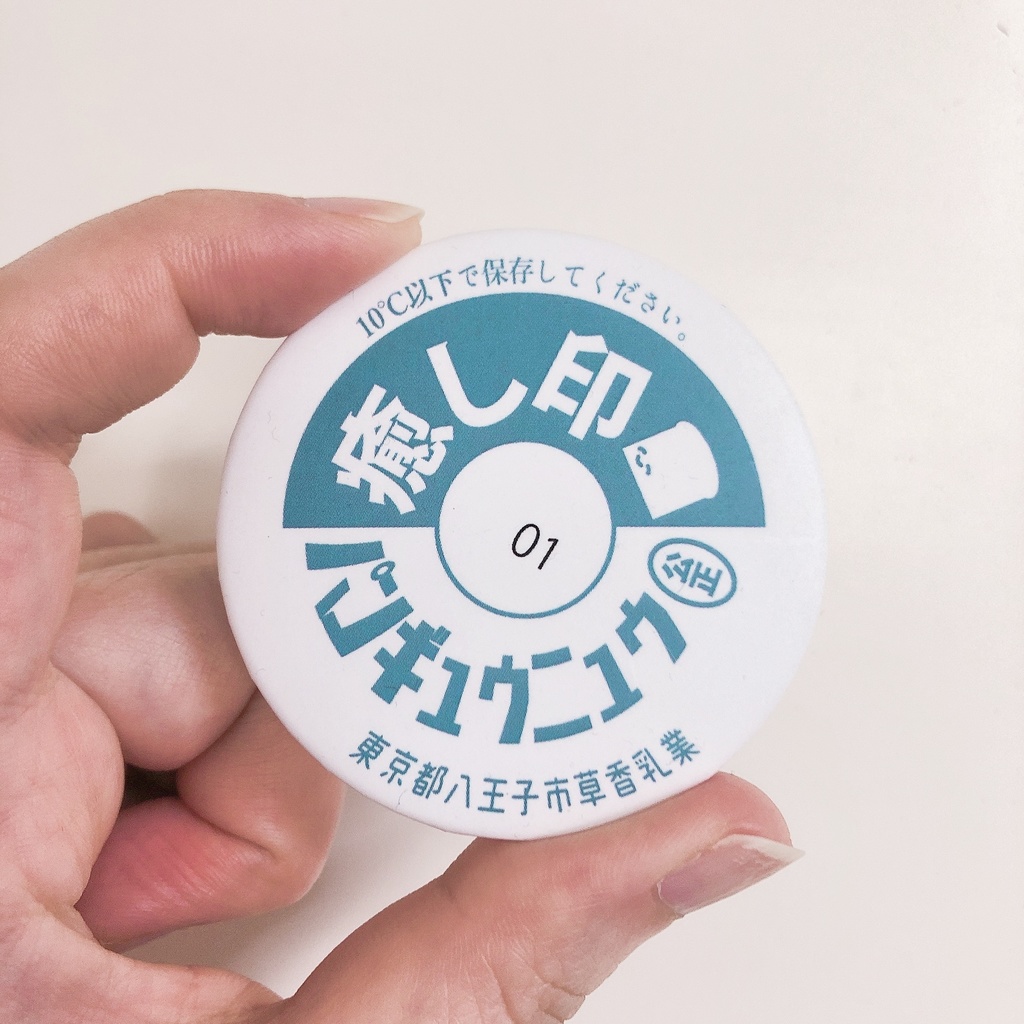 缶バッジ(牛乳)
