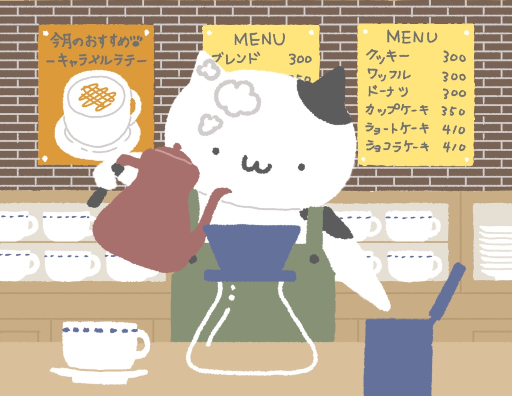 ねこカフェ