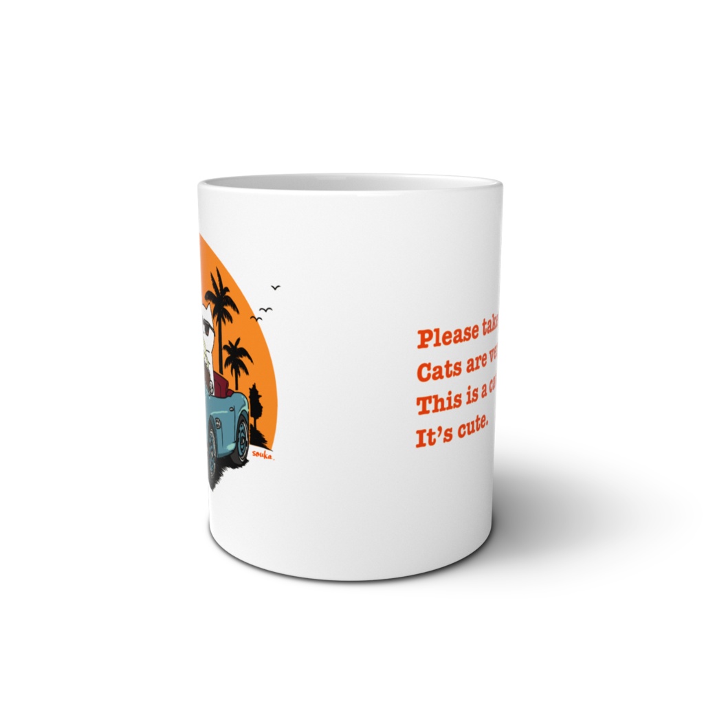 マグカップ(ドライブ猫)